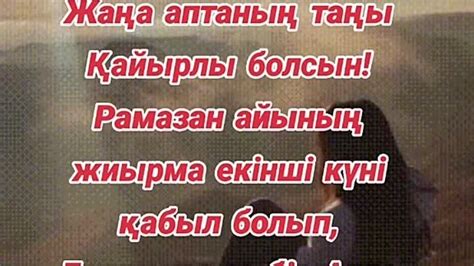 lyrics aud-20240401-wa0003<unknown>|Pozorište 1978 .